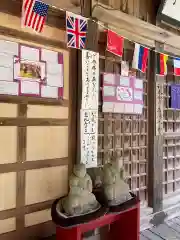 月山神社(岩手県)