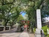 塚越稲荷神社のその他建物