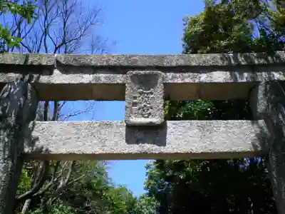 志賀海神社の鳥居