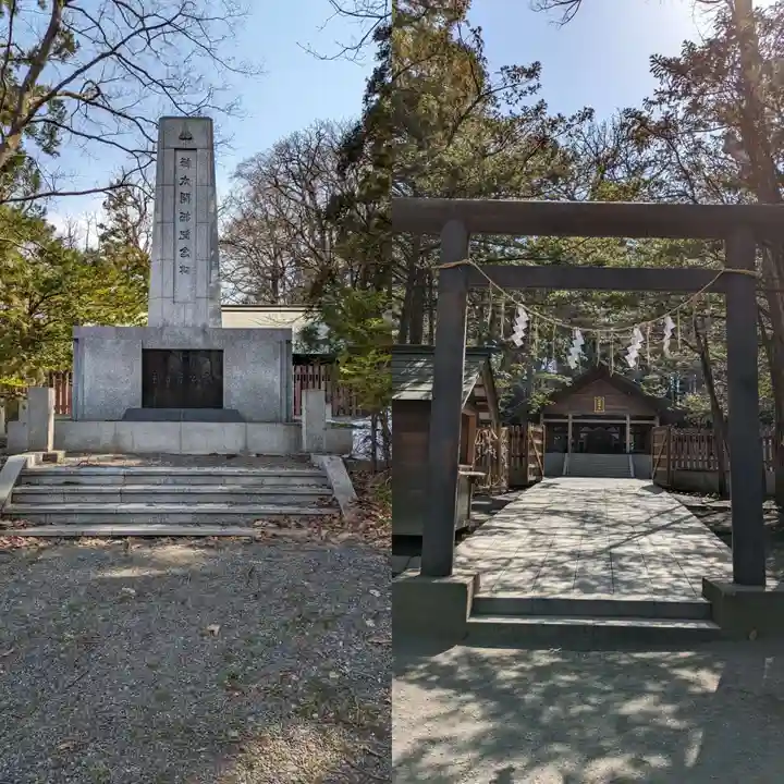 北海道神宮の末社・摂社
