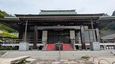 聖光寺(広島県)