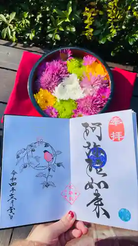 増上寺塔頭 三縁山 宝珠院のその他建物