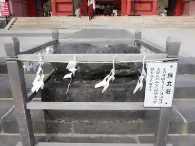 富士山本宮浅間大社(静岡県)