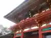 鶴岡八幡宮の山門・神門