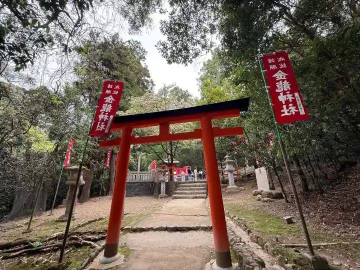 春日大社金龍神社(禁裡殿)の{uncategorized: "未分類", other: "その他", undefined: "問題あり", building: "その他建物", grave: "お墓", sacred_gate: "鳥居", guardian: "狛犬", statue: "像", buddha: "仏像", history: "歴史", nature: "自然", garden: "庭園", animal: "動物", pagoda: "塔", temizu: "手水舎", mountain_gate: "山門・神門", sanctuary: "本殿・本堂", subordinate: "末社・摂社", art: "芸術", scenery: "景色", jizo: "地蔵", ema: "絵馬", goshuin: "御朱印", omikuji: "おみくじ", items: "授与品その他", amulet: "お守り", goshuincho: "御朱印帳", eats: "食事", festival: "お祭り", votive_dance: "神楽", shichigosan: "七五三参", wedding: "結婚式", experience: "体験その他", initially: "初詣", around: "周辺", anti_infection: "感染症対策"}
