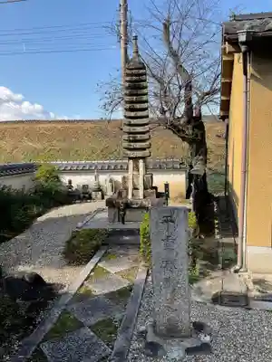 安福寺(京都府)