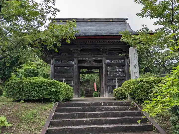 中山寺(福井県)
