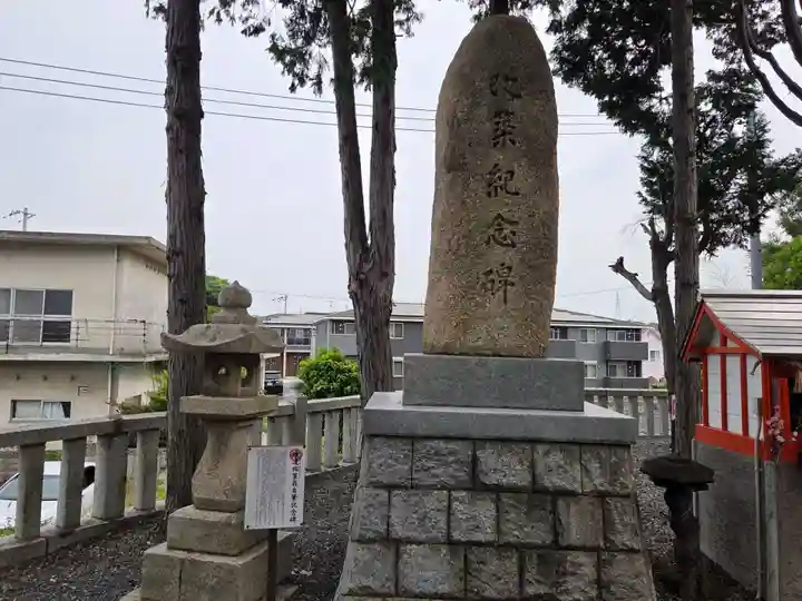 西宮八幡宮(山口県)