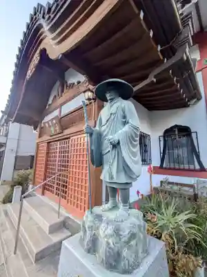 法雲寺(東京都)
