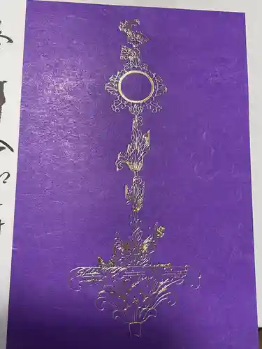 聖林寺(奈良県)