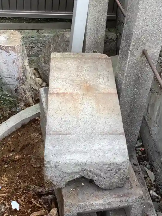 首塚社のその他建物