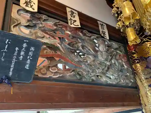 常鑑寺(群馬県)