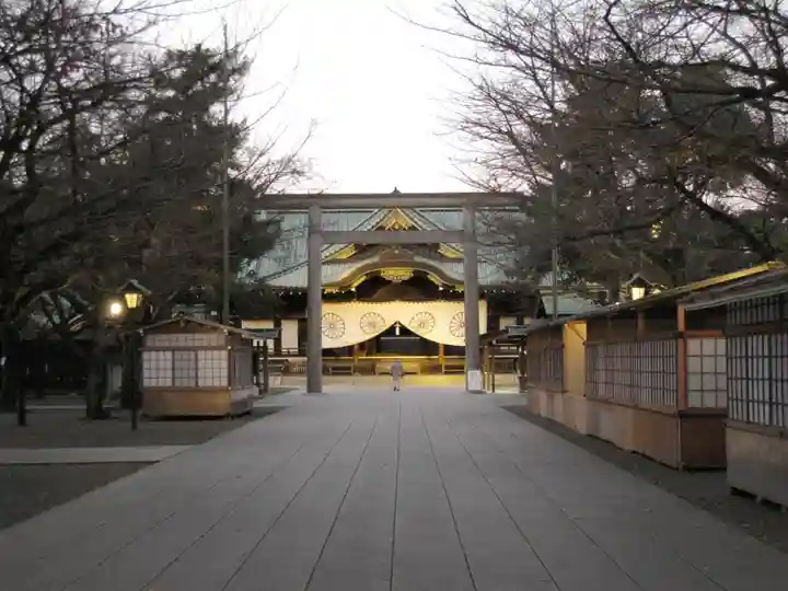 靖國神社のその他建物
