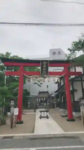 御釜神社の鳥居