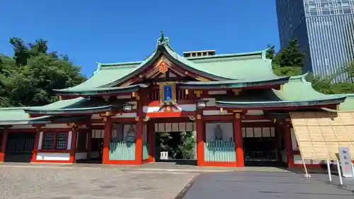 日枝神社のその他建物