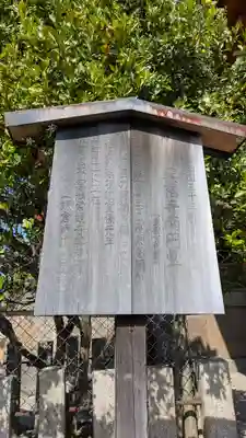 興福寺 南円堂(奈良県)