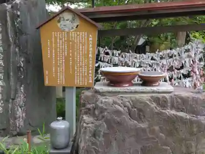 若宮八幡宮 (神奈川県)