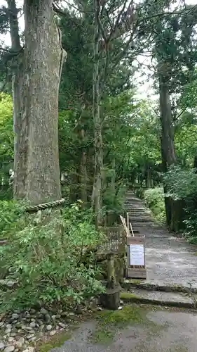 円流院のその他建物