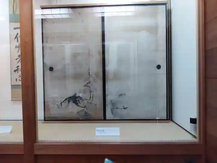 酬恩庵一休寺(京都府)