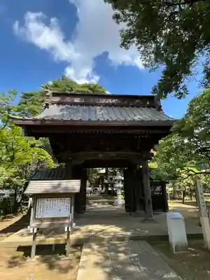 三寳寺(東京都)