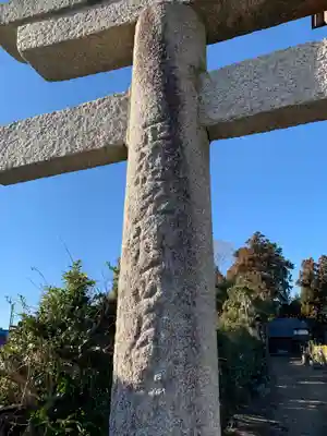 上熊野神社(千葉県)