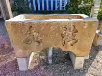 八剣社(中野八剣社)の手水舎