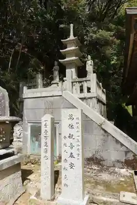 大龍寺の塔