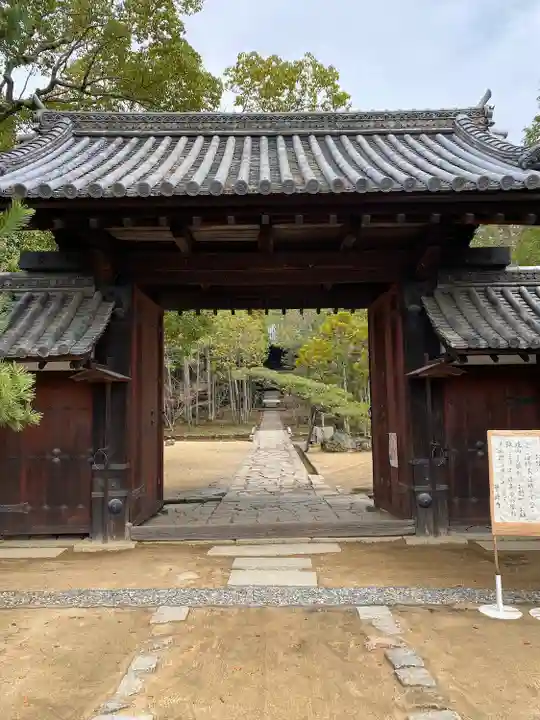 曹源寺(岡山県)