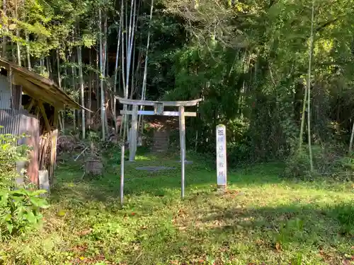 早稲田神社(鳥取県)