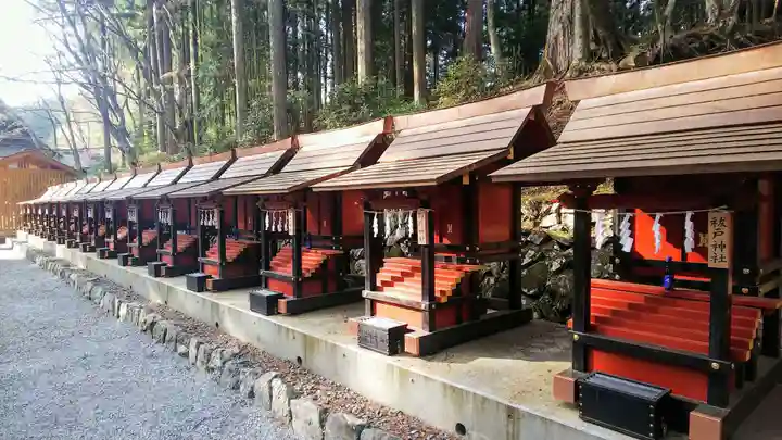 三峯神社の末社・摂社