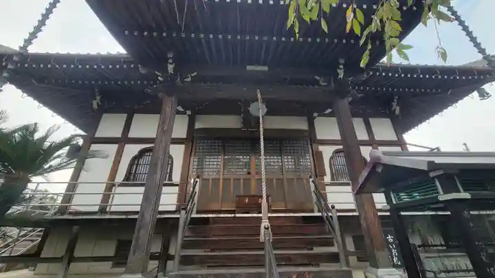 本性寺(愛媛県)