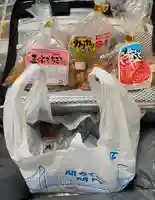 福江八幡宮(山口県)