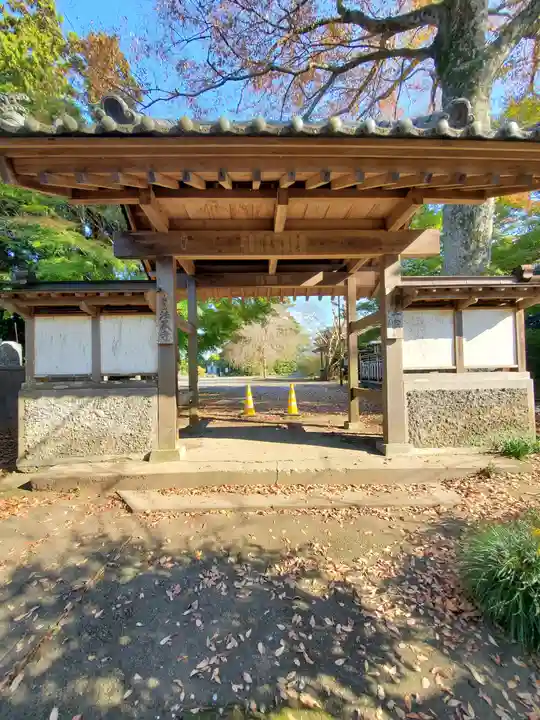 法蔵寺(茨城県)