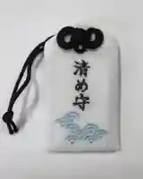 釧路一之宮 厳島神社の授与品その他