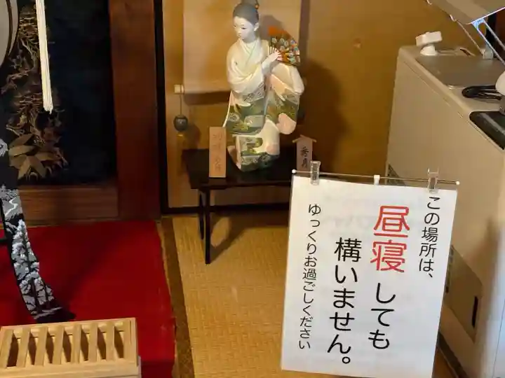 護船観音 妙法禅寺の{uncategorized: "未分類", other: "その他", undefined: "問題あり", building: "その他建物", grave: "お墓", sacred_gate: "鳥居", guardian: "狛犬", statue: "像", buddha: "仏像", history: "歴史", nature: "自然", garden: "庭園", animal: "動物", pagoda: "塔", temizu: "手水舎", mountain_gate: "山門・神門", sanctuary: "本殿・本堂", subordinate: "末社・摂社", art: "芸術", scenery: "景色", jizo: "地蔵", ema: "絵馬", goshuin: "御朱印", omikuji: "おみくじ", items: "授与品その他", amulet: "お守り", goshuincho: "御朱印帳", eats: "食事", festival: "お祭り", votive_dance: "神楽", shichigosan: "七五三参", wedding: "結婚式", experience: "体験その他", initially: "初詣", around: "周辺", anti_infection: "感染症対策"}