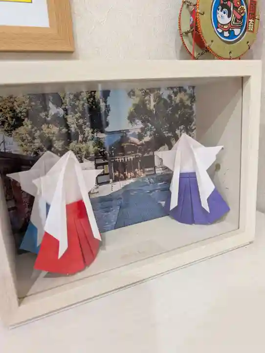 真福寺(神奈川県)