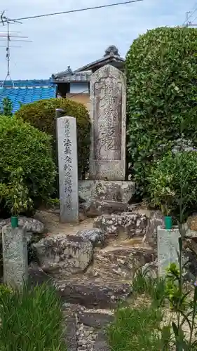 本清寺のその他建物