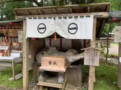 都農神社の末社・摂社