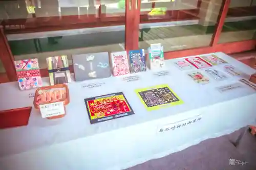 鳥谷崎神社(岩手県)