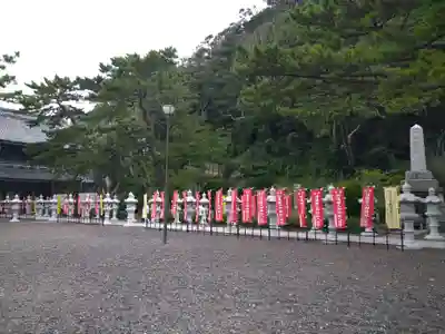 誕生寺のその他建物