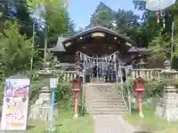 小鹿神社(埼玉県)