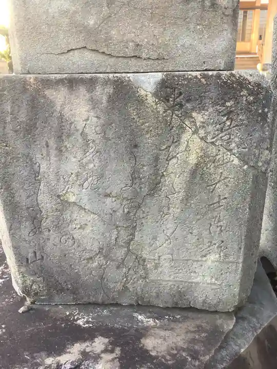 妙法寺のその他建物