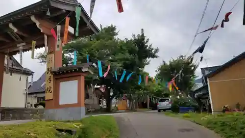 帰厚院のその他建物