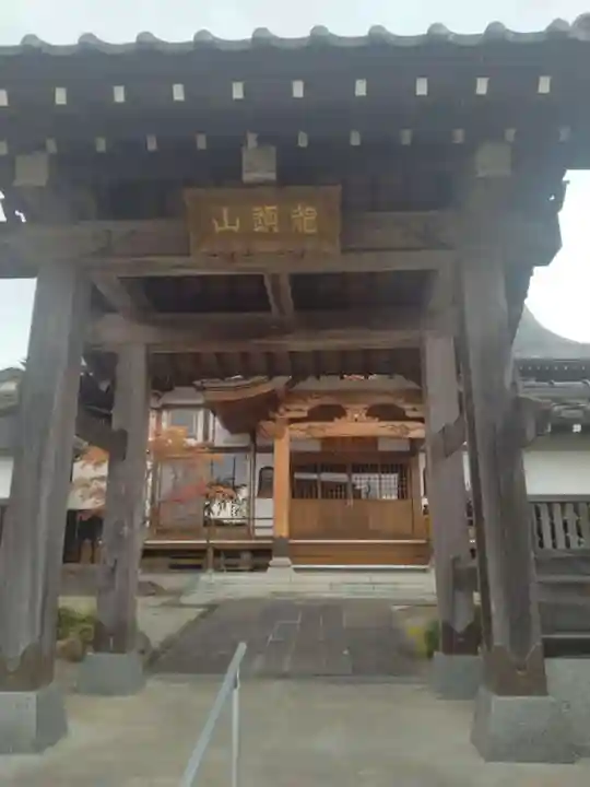 鳳仙寺(宮城県)