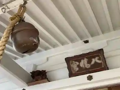 白岡八幡神社(埼玉県)