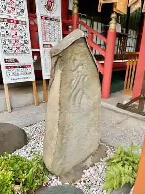 仙台大神宮のその他建物