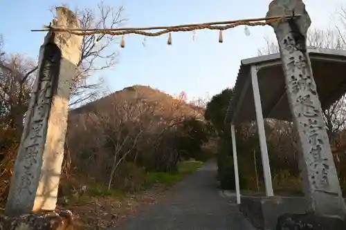 高屋神社(香川県)