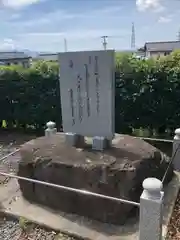 多禰神社(福井県)