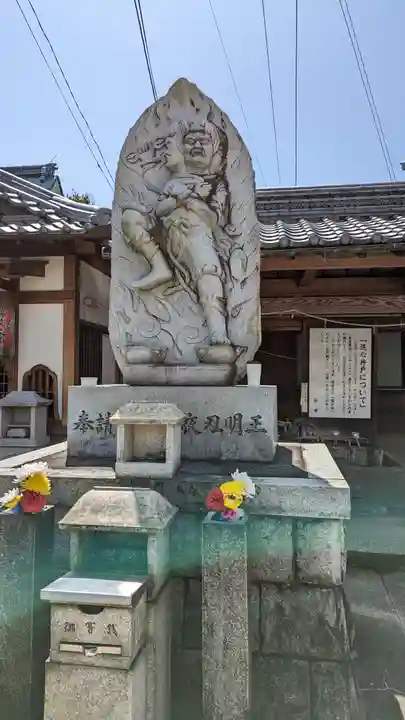 北向山不動院(京都府)