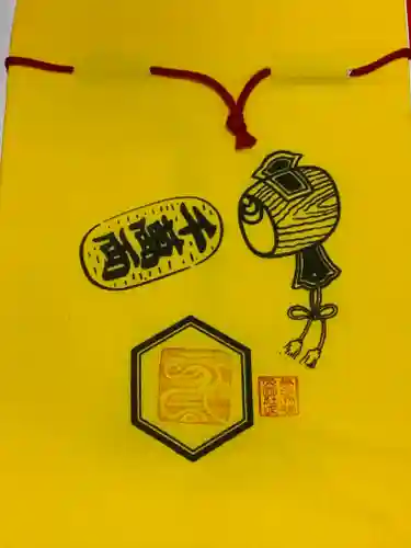 春日大社の授与品その他